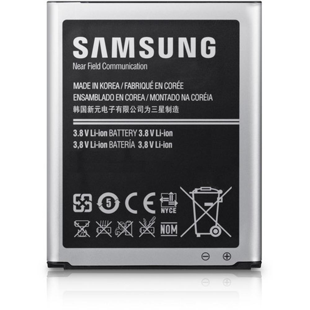 Samsung Galaxy S4 batterij vervangen - Computorium |