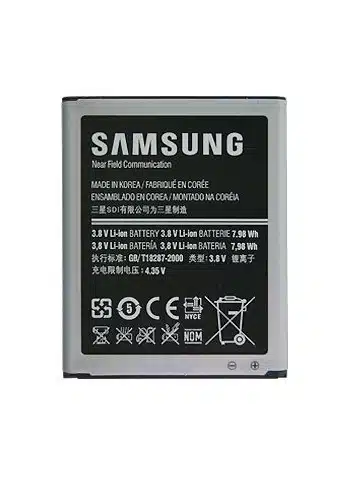 Samsung Galaxy Note 2 (N7100) batterij (origineel) vervangen